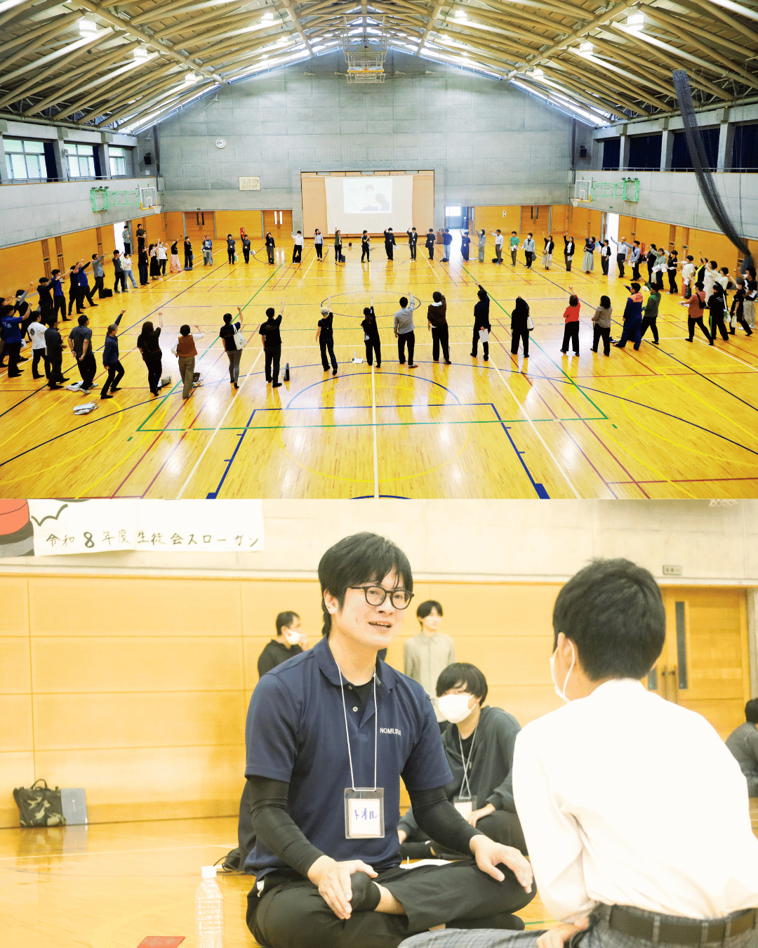 益田中学校2年生との「対話プラス」で生徒と交流する株式会社 野村組の様子